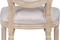 купить стильный Стул для кафе Volker Oak Beige в интернет-магазине