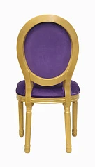 заказать Стул Volker Violet Gold в интернет-магазине