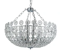 купить красивые Люстра Cleo D600