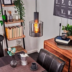 98752 Подвесной потолочный светильник (люстра) GOROSIBA