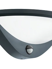 97312 Уличный настенный светильник светодиодный BELCREDA