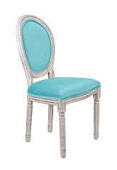 купить красивый Стул Volker Marine Blue