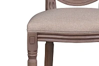 Дизайнерский стул Filon Average Beige