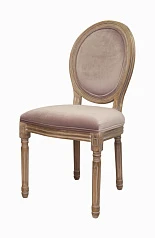 красивые Стул Volker Pink на заказ