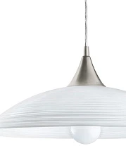 91496 Подвесной потолочный светильник (люстра) LAZOLO