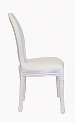 купить Стул для кафе Volker White