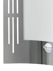 купить 88144 Уличный настенный светильник CITY