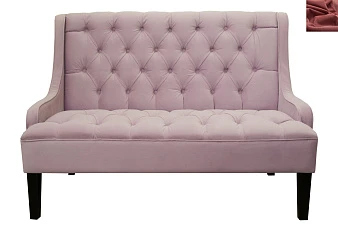 купить Диван Sommet Violet