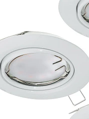 фото 94406 Комплект светодиодных встраиваемых светильников PENETO, 3x5W (GU10), ?87, сталь, белый