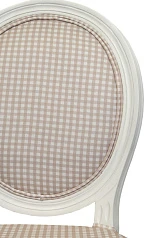 красивый Стул Volker Classik Check