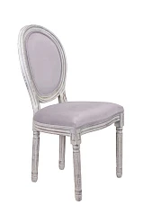 Стул Volker Original Grey