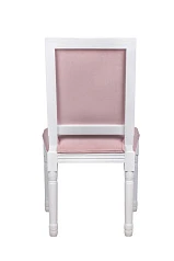красивые Дизайнерский обеденный стул Lotos Pink в интернет-магазине