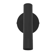 900907 Бра (настенный светильник) ALMUDAINA