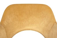 купить Стул Rogel Curcuma в интернет-магазине