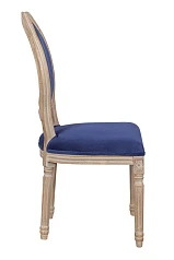купить Стул Volker Oak Blue