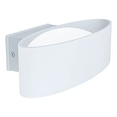 купить 98709 Уличный настенный светильник светодиодный CHINOA