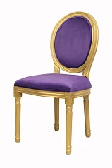 красивый Стул Volker Violet Gold в интернет-магазине