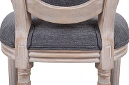 купить Стул Volker Grey V3