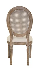 стильные Стул Memos V2