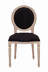 красивый Стул Delo Black Velvet