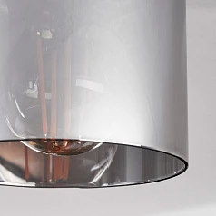 купить 99632 Светильник потолочный GOROSIBA 1