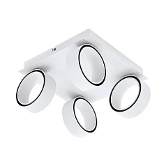 стильные 39587 Светод настенно-потолочный светильник ALBARIZA