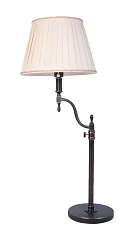 фото Светильник Kerman Beige