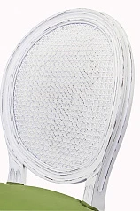 заказать стильные Стул Memos Old Green