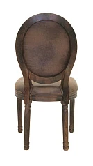 купить Стул Volker Antique