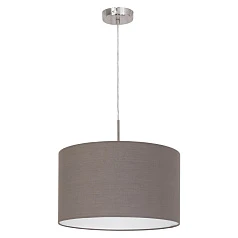 31574 Подвесной потолочный светильник (люстра) PASTERI на заказ в интернет-магазине