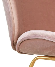 купить Стул Scoop Pink