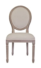 красивый Стул Volker Oak