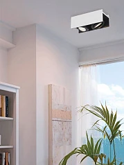 39316 Светодиодный потолочный светильник VIDAGO