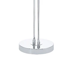 купить 93875 Торшер (напольный светильник) BAYA LED светодиодный диммируемый