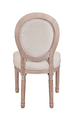 красивый Стул Volker Beige V2