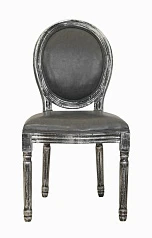 красивый Стул Volker Silver