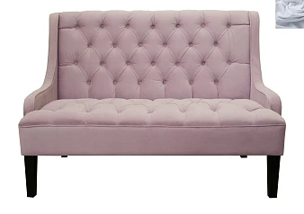 красивый Диван Sommet Violet