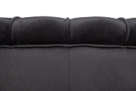 купить Низкое кресло ракушка Pearl черный V2