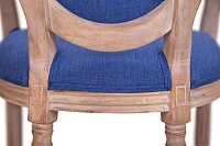 стильный Мягкий стул с подлокотниками Volker Arm Original Blue на заказ