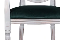 купить Мягкий стул с подлокотниками Volker Arm Green