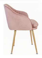 купить красивый Стул Aqua Steel Pink