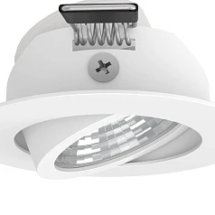 красивые 900745 Комплект встраиваемых диммируемых светильников SALICETO, 3X6W (LED), 2700K, 1350lm, ?88, алюминий, белый / стекло, прозрачный, белый в интернет-магазине