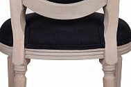 купить Стул Delo Black