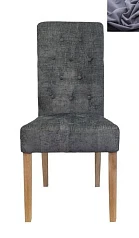 красивый Стул Ostin Dark Grey в интернет-магазине