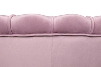 заказать Кресло ракушка Pearl Pink