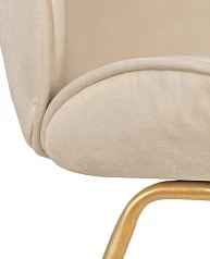 заказать Стул Scoop Beige
