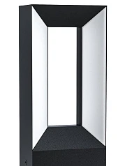 купить 98727 Уличный светодиодный светильник напольный RIFORANO