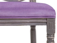 купить Стул Volker Violet