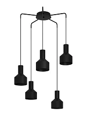 купить 99553 Подвесной потолочный светильник (люстра) CASIBARE