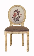 купить стильный Стул Volker Butterfly в интернет-магазине